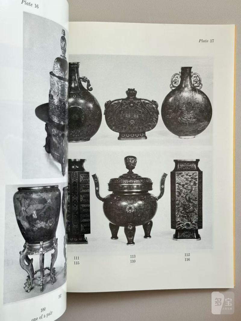 伦敦佳士得 1971年10月18日 放山居莫里森珍藏清代瓷器与珐琅器专场拍卖图录 - 图4